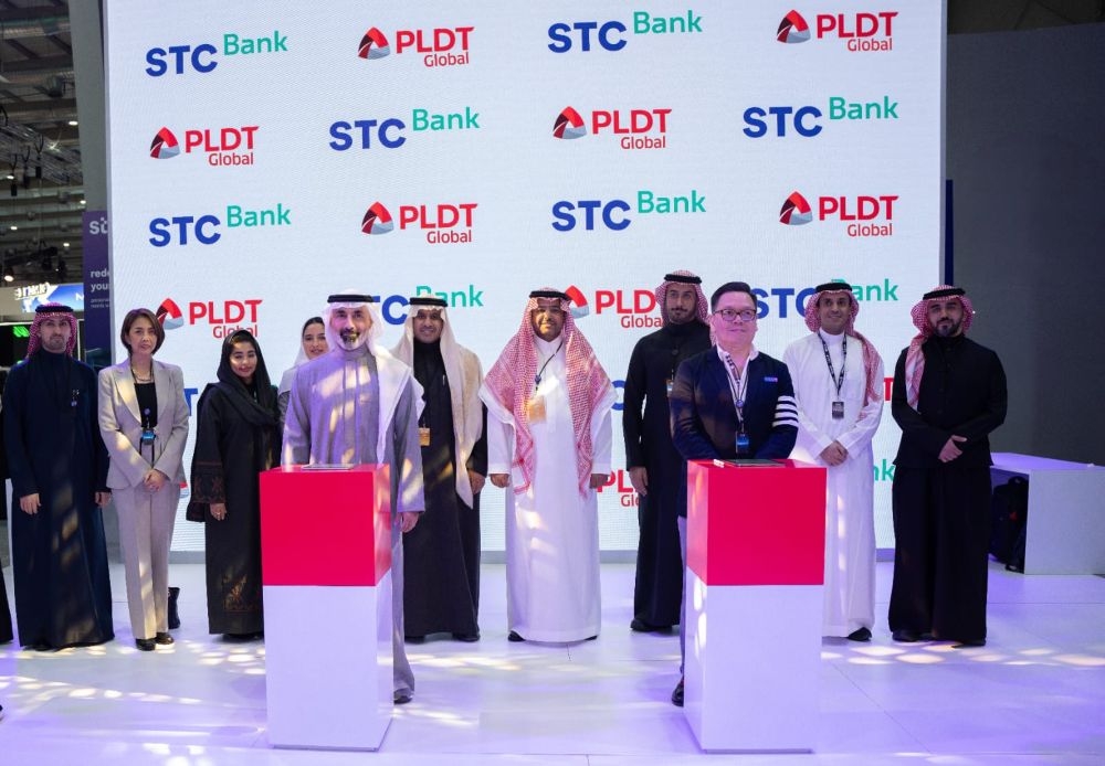 (STC Bank) مع بي إل دي تي جلوبال (PLDT Global) – شراكة استراتيجية لتعزيز الحلول المالية الرقمية في السعودية