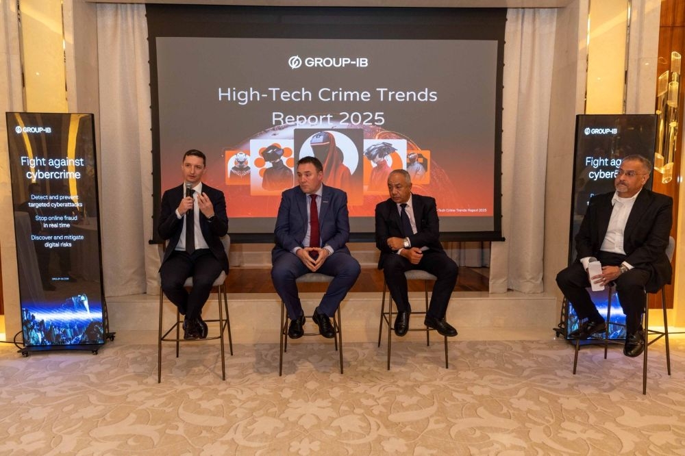 جروب-آي بي تطلق تقرير 'اتجاهات الجرائم عالية التقنية لعام 2025' في منطقة الشرق الأوسط وتركيا وإفريقيا