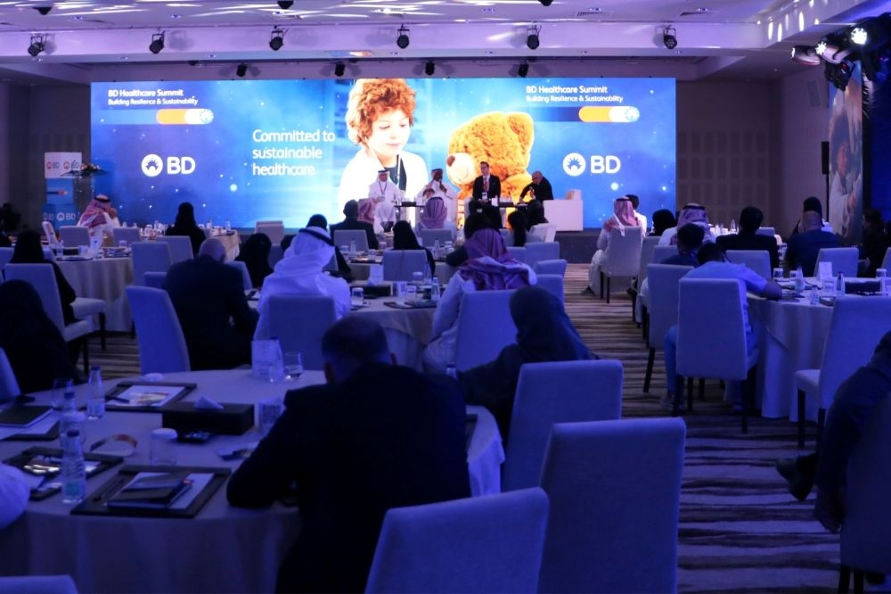 'بي دي' تُنظم قمة الرعاية الصحية بالرياض لتعزيز التحول الرقمي والرعاية القائمة على القيمة