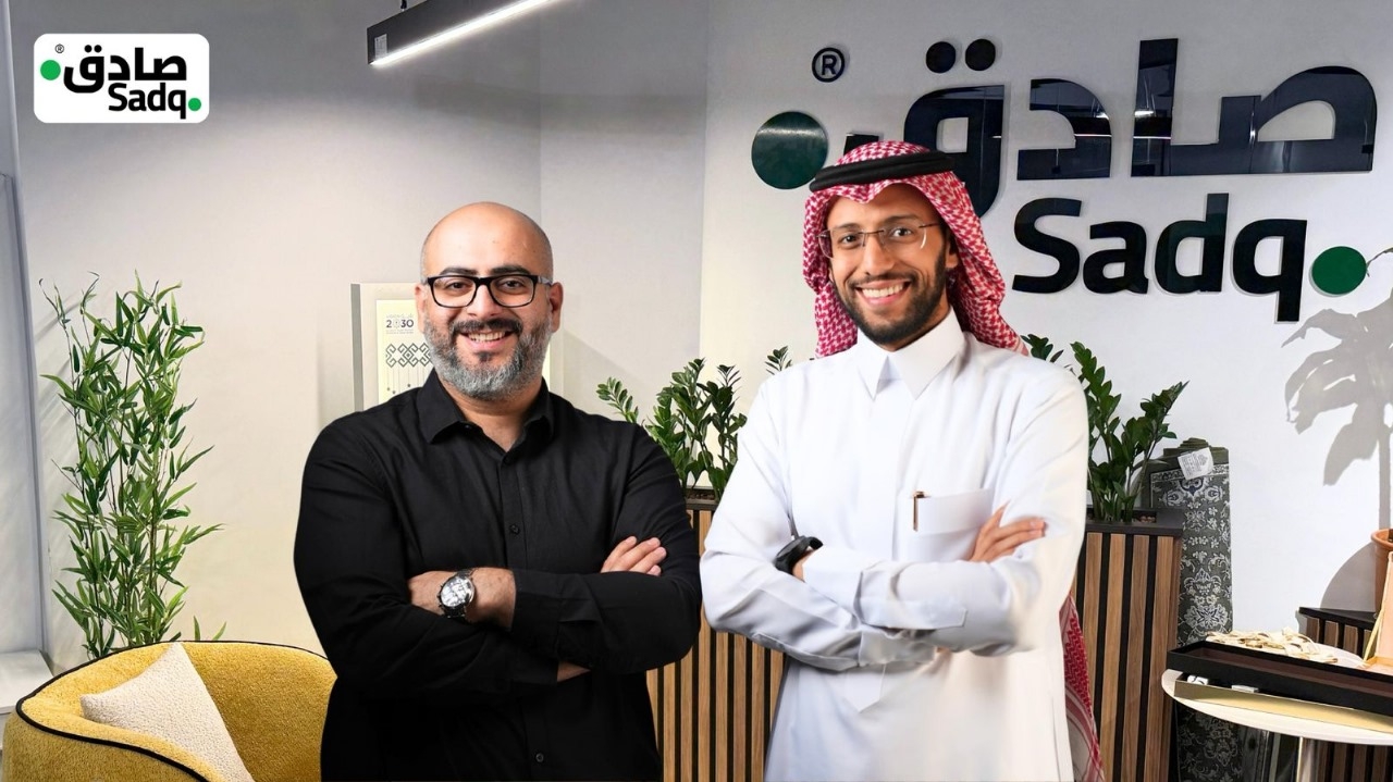 صادق تجمع تمويلاً بقيمة 5.5 مليون ريال في مرحلة ما قبل الجولة -أ- (A) بقيادة صندوق 'إكس من يونيفونك' لتسريع نموها في صناعة التوثيق الرقمي في المملكة