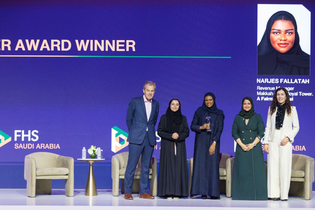 قمة مستقبل الضيافة في المملكة العربية السعودية تعلن عن الفائزين بجوائز نسخة العام 2025