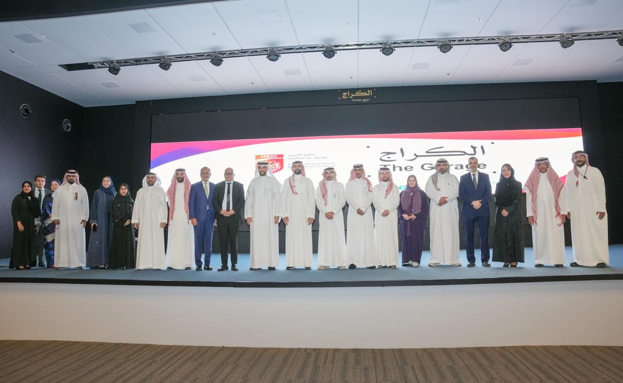 المنشآت العائلية في السعودية تتبنى الابتكار والاستدامة في منتدى المنشآت العائلية والابتكار المستدام بالعاصمة الرياض