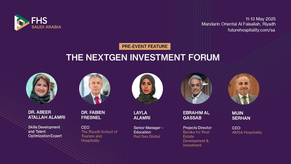 FHS Saudi Arabia Pre-event Feature – The NextGen Investment Forum