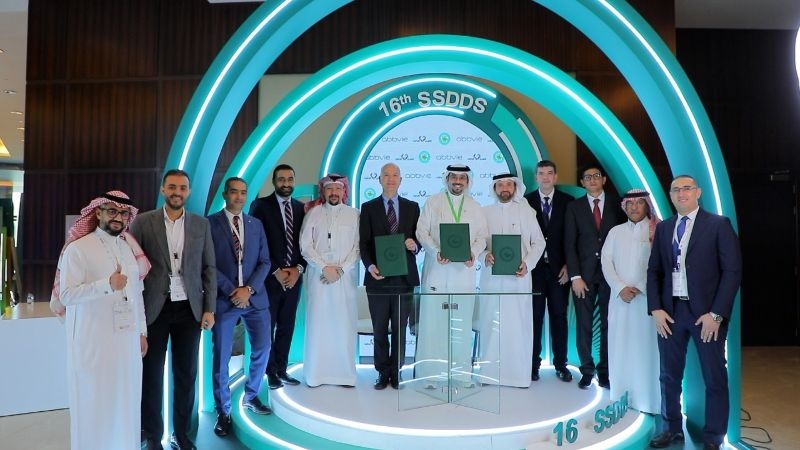 MOU between the Saudi Society of Dermatology and Dermatologic Surgery (SSDDS), AbbVie and Al Nahdi Medical Company