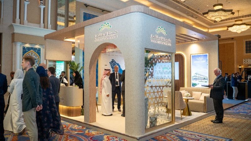 'طيبة للاستثمار' راعٍ مؤسس لقمة مستقبل الضيافة 2025 وتستعرض أحدث مشاريعها الرائدة في القطاع