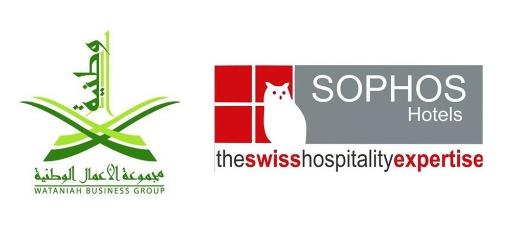 SOPHOS Hotels SA and WATANIAH Business Groupto partner for the launch of the first Le Meridien HotelTabuk, KSA
