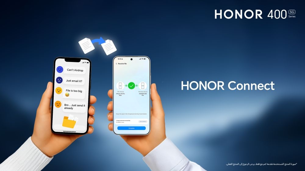 تعرف على أدواتمبتكرة مدعومة بالذكاء الاصطناعي لحياة أذكى: اكتشف قوة HONOR 400 Seriesالجديدة