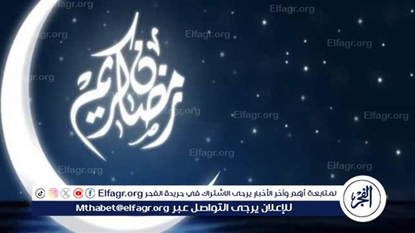 القومي للبحوث: طول إعلانات رمضان وكثرة عددها خلال العروض الدرامية تزعج الجمهور