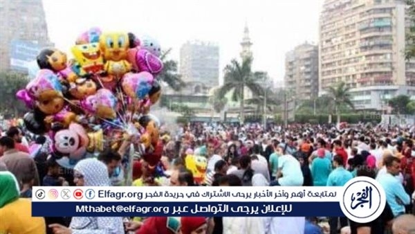 الأرصاد تكشف تفاصيل طقس أول أيام عيد الأضحى.. وتوجه نصائح للمواطنين (فيديو)