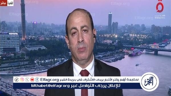 محلل سياسي: تصريحات وزير الخارجية الأمريكي تكشف الضغوط السياسية على المنطقة