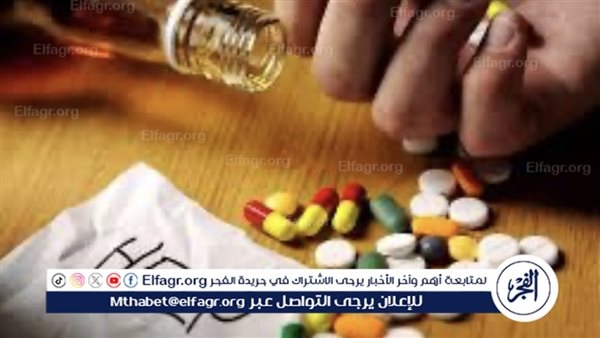 مكافحة الإدمان: الخدمات المقدمة للمريض تشمل الدعم النفسي والتمكين الاقتصادي
