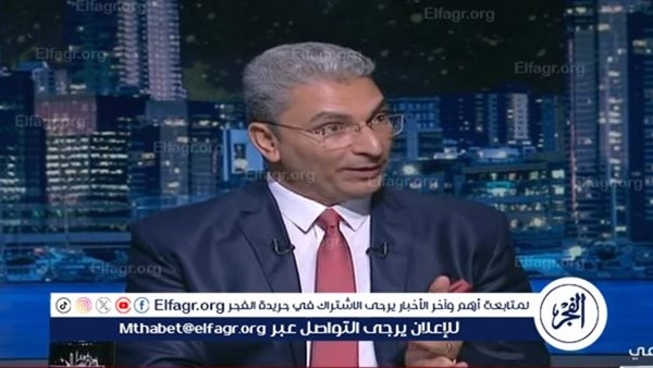 باحث: المفاوضات بين واشنطن وطهران تمضي في المسار الصحيح