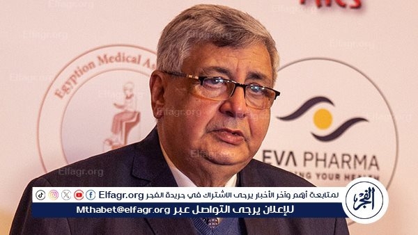 مستشار الرئيس: منظومة نقل الدم تخضع لمعايير دقيقة للغاية.. وتشهد تطور