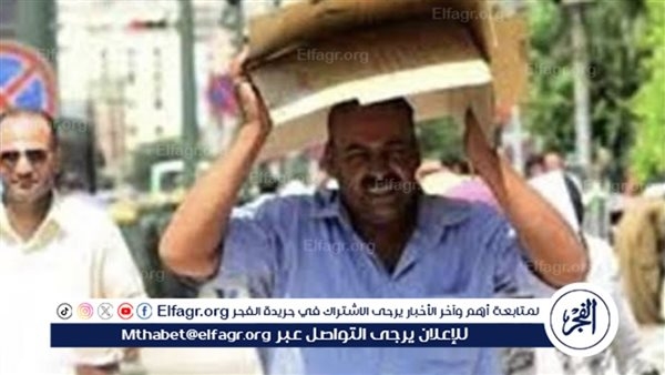 الأرصاد تُحذر: ارتفاع تدريجي في درجات الحرارة اعتبارا من الجمعة (فيديو)