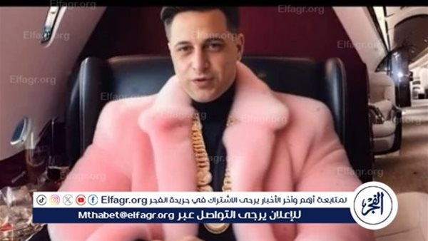 قرار جديد من "الموسيقيين" بشأن عودة البحراوي وبيكا للغناء