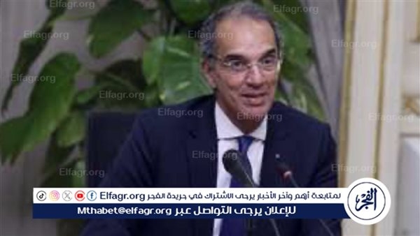 وزير الاتصالات: الرواد الرقميون تؤهل الشباب للعمل في قطاع تكنولوجيا المعلومات