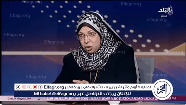 هل يجوز الدعاء من الظالم في يوم عرفة؟ واعظة تروي تجربتها في يوم عرفة (فيديو)