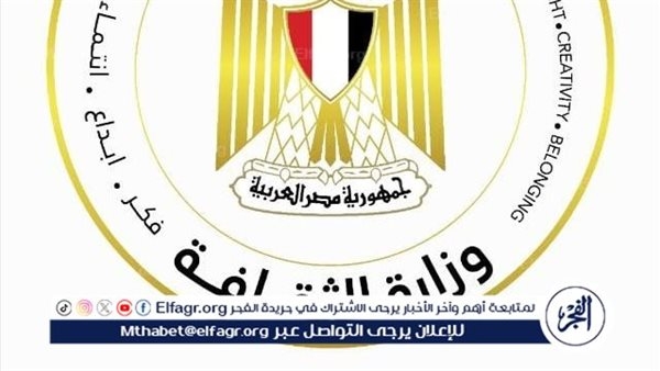 الموهبة الصوتية أولًا.. الشروط الكاملة لمسابقة "منشد الثقافة"