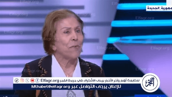 فريدة الشوباشي: مصر دائما تقف بجانب الفلسطينيين.. والاحتلال يعتقد أنه لا يوجد من يواجهه