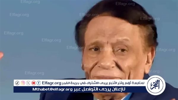 سحر رامي: ارتبكت أمام عادل إمام بسبب خطأ مفاجئ.. لكنه تعامل باحترافية مذهلة