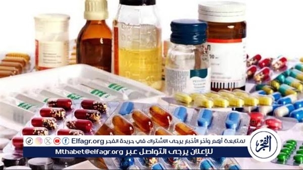 "هيئة الدواء": توطين الأدوية يخفف العبء المالي على المرضى (فيديو)