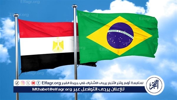 السفير البرازيلي بالقاهرة: تعزيز التعاون مع مصر في الزراعة والسياحة والاستثمار