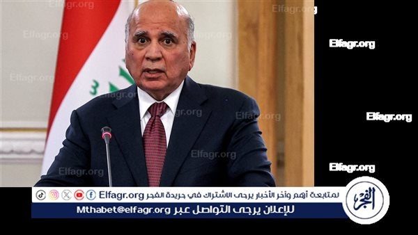 وزير الخارجية العراقي: سيصدر عن القمة العربية موقفا تجاه مختلف قضايا المنطقة