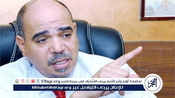 تفاصيل صادمة في واقعة القبض على "أم رودينا"
