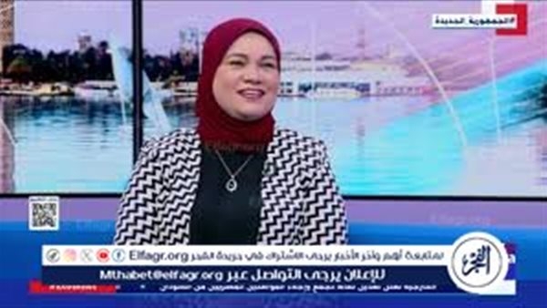 استشاري صحة نفسية: التربية الجنسية السليمة خط الدفاع الأول ضد التحرش