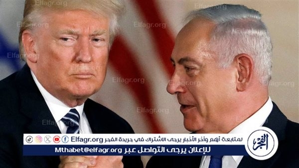 ائتلاف الجاليات المصرية يكشف سبب دعم ترامب لـ نتنياهو