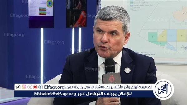 وزير الطاقة القبرصي: اتفاقيات جديدة مع مصر لزيادة صادرات الغاز للأسواق العالمية