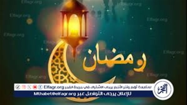 كيف تجلب البركة إلى حياتك خلال رمضان؟.. عالم أزهري يوضح