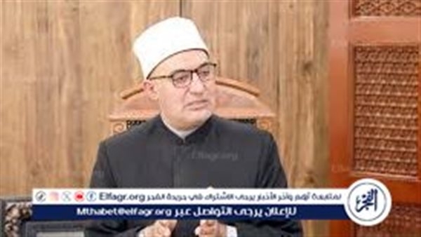 المفتي عن انتصار العاشر من رمضان: يطلق عليه غزوة بدر الثانية