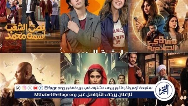 أستاذ دراما: مسلسلات رمضان متنوعة وورش الكتابة نقطة ضعف