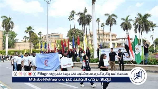 أحمد البنا: 19 جامعة مصرية تتألق في تصنيف QS العالمي للتخصصات 2025