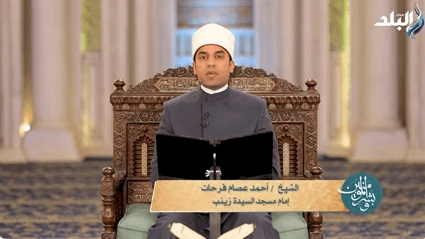 إمام مسجد السيدة زينب: سيدنا موسى من أعظم الأنبياء تأثيرًا(فيديو)