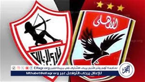 هل أصدرت الرابطة قرارًا بتأجيل مباراة القمة 48 ساعة؟.. ناقد رياضي يكشف مفاجأة