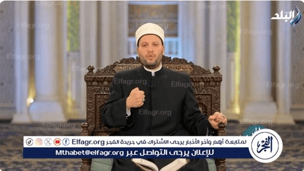 أحد علماء الأوقاف يكشف دروس وعبر الجزء الـ27 من القرآن الكريم(فيديو)