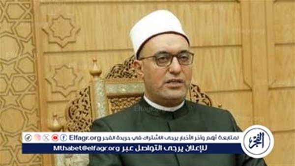 المفتي: الإسلام يواكب تطورات العصر ولا يعارض العلم والذكاء الاصطناعي نعمة مشروطة