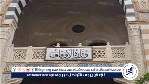 الإيثار بين المهاجرين والأنصار.. قيمة إيمانية راسخة دون تردد أو تمييز