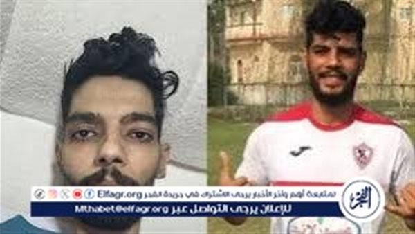 موحا الحراق يكشف الحقيقة وراء اتهاماته في عزاء شيكا لاعب الزمالك