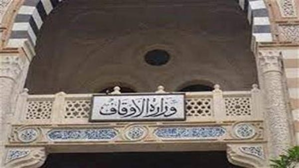 عالم أوقاف يكشف معلومات مثيرة عن تجلي الله في سانت كاترين