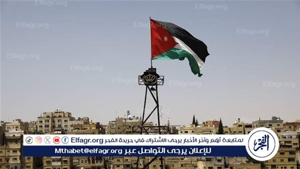وزير الداخلية الأردني: حظر أنشطة الإخوان فورا وإغلاق مكاتبها بكافة مناطق المملكة
