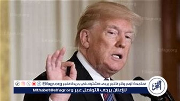 باحث أمريكي: ترامب ارتكب أخطاء اقتصادية مكلفة خلال الـ100 يوم الأولى من ولايته (فيديو)