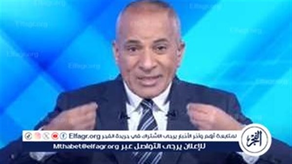 أحمد موسى يطالب بالسعة الكاملة لمباراة بيراميدز في نهائي أبطال إفريقيا