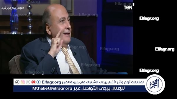 أسامة سرايا: إسرائيل ارتكبت خطأً استراتيجيًا في التصعيد ضد إيران