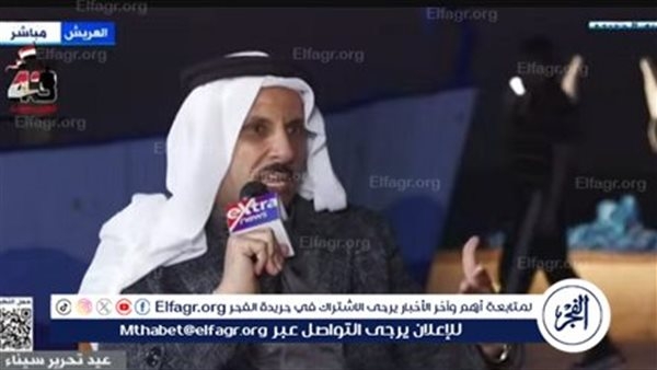أحد شيوخ بئر العبد: سيناء أرضنا ولن نغادرها.. وحررناها من الإرهاب بدماء أبنائنا