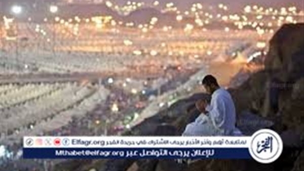 عالم أزهري يوضح الحكمة الإلهية من مناسك الحج