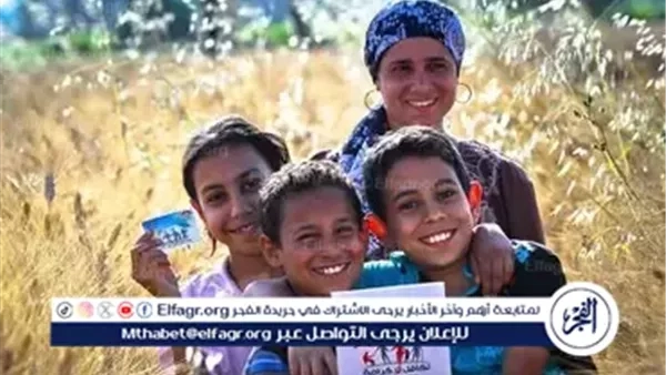 "التضامن": "تكافل وكرامة" استثمار في الإنسان المصري ورفع مستوى معيشة ملايين الأسر