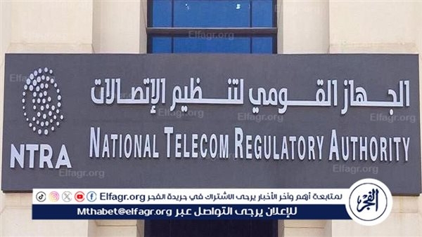 "القومي للاتصالات" يكشف تفاصيل إطلاق الاستراتيجية الوطنية لبروتوكول الإنترنت الإصدار السادس "IPv6"
